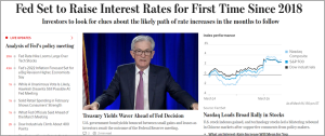 WSJ interest rates screenshot